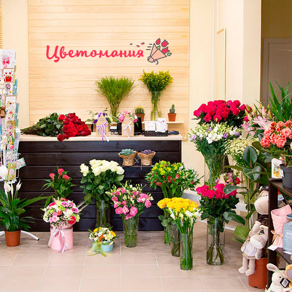 Цветы с доставкой в Сафоново